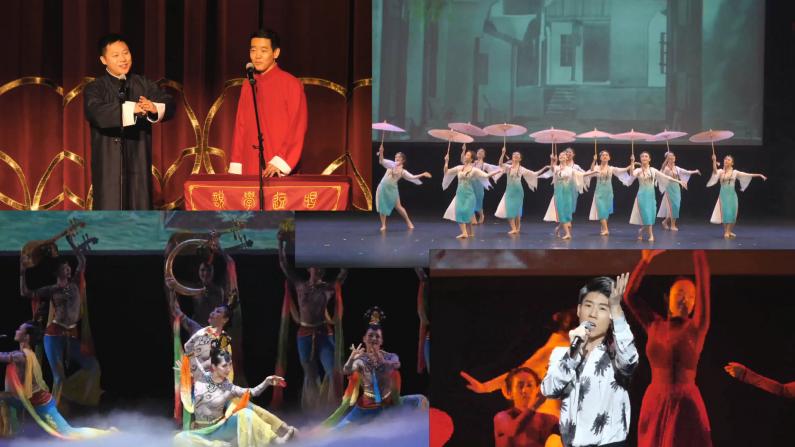 【实录】2020湾区“载歌在谷”鼠年春节晚会