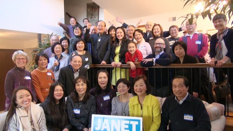 伊州华裔竞选情绪高涨 新增一名州众议员候选人