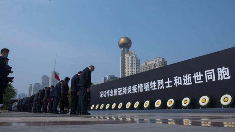 中国各地悼念抗击新冠疫情烈士和逝世同胞