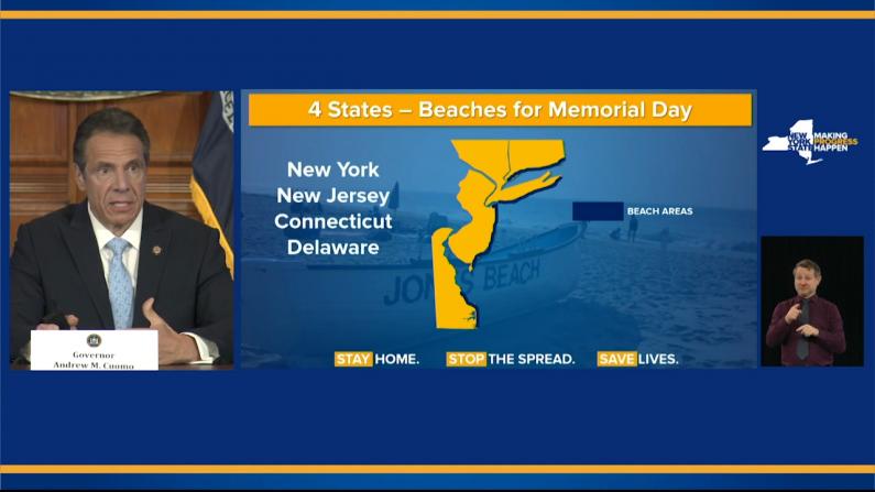 纽约州长宣布国殇日开放海滩 这些规定须遵守