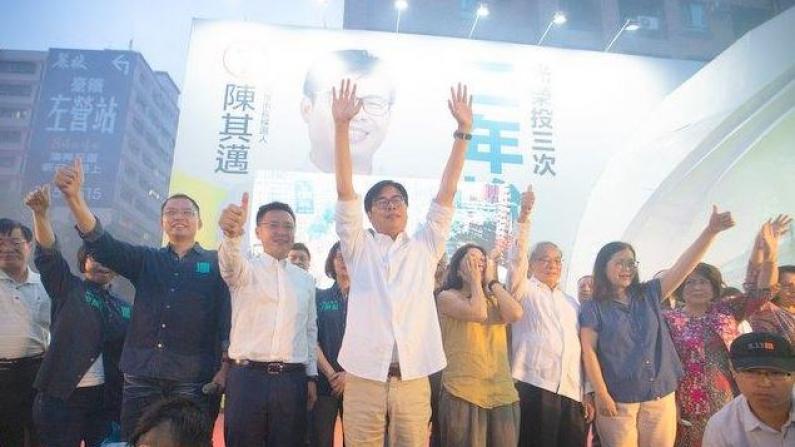 陈其迈赢市长补选 高雄再迎“绿色执政”