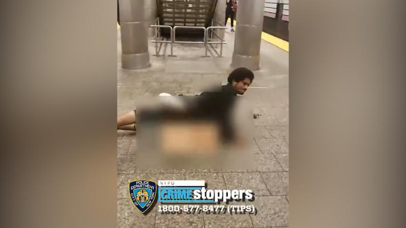 令人发指!男子纽约曼哈顿地铁站试图当众强奸女性
