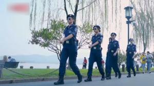 飒！杭州西湖女子巡逻队成假期新风景线