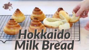 【心机厨房】棉花般柔软——北海道面包的懒人做法
