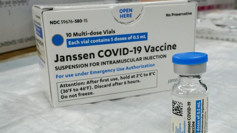 纽约州、市公布强生疫苗预约更改方案