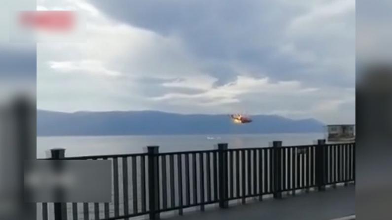 云南大理一直升机空中爆炸 坠入洱海