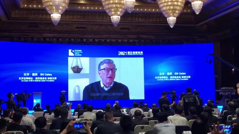 比尔·盖茨：中国已成为全球包容性创新重要力量