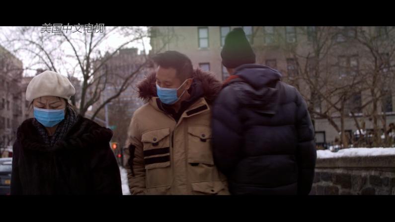 华裔导演拍摄故事短片讲述亚裔在疫情中的生存困境