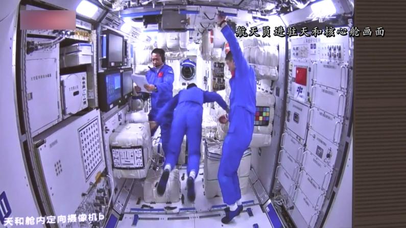 中国3名航天员在太空实施天地同步作息制度