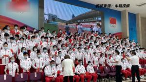 东京奥运会中国体育代表团名单公布：总人数777人