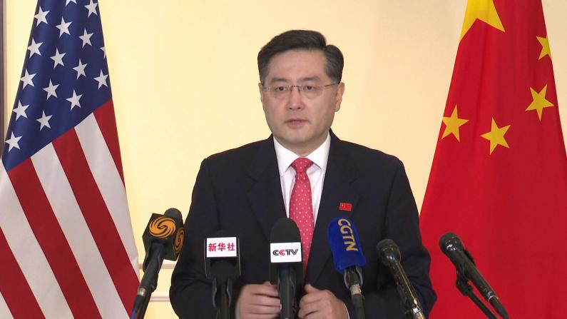 新任中国驻美大使秦刚发表讲话：中美关系大门不会关上