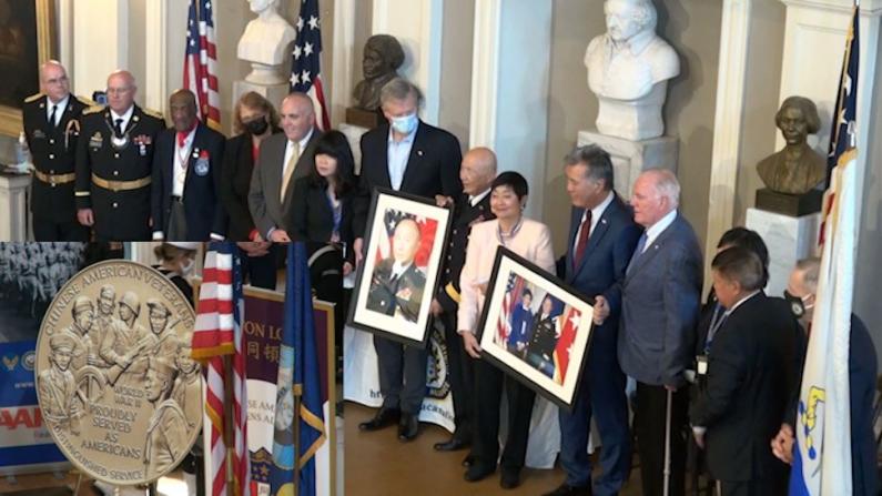 授予最高荣誉！新英格兰地区118位二战华裔老兵获国会金质奖章