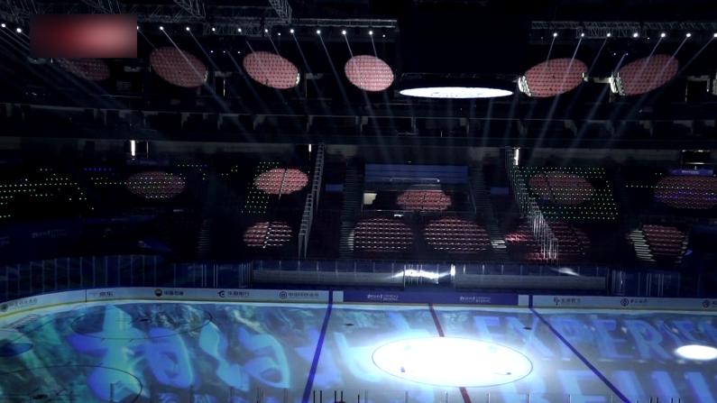 北京五棵松体育中心用灯光打造“冰上”视觉盛宴