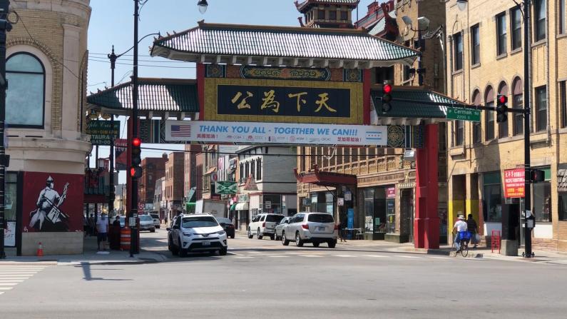 芝加哥第11区长选区新图亚裔占47% 华社代表: 要争取51% 独立成区