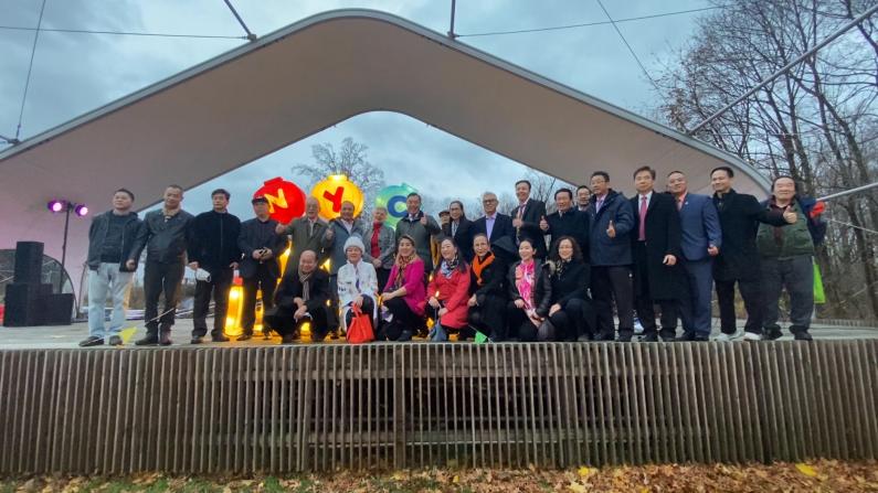 纽约苏式园林举行北京冬奥文化日活动 黄屏代表华人送祝福