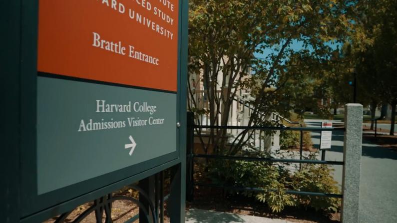 高院受理“哈佛招生歧视亚裔”案 平权行动遭挑战