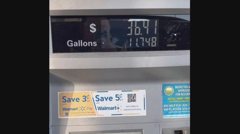 【佛州生活】现在要加满65升油箱 到底多少钱？