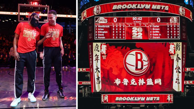 NBA布鲁克林篮网队农历新年赛 满场中国风 为北京冬奥送祝福