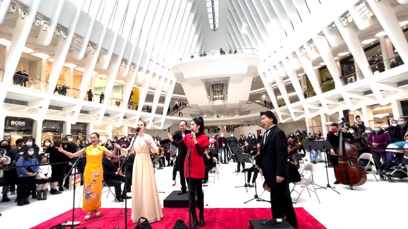 纽约地标世贸中心上演“2022春节中国新年音乐会”
