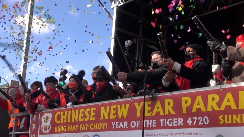 芝加哥中国城千余民众共庆新春 感受中华传统文化