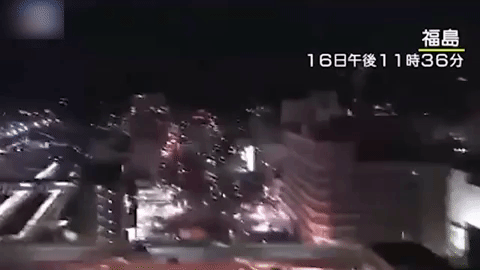 【现场】日本地震东京震感强烈 树木猛烈摇摆 门窗哐当作响