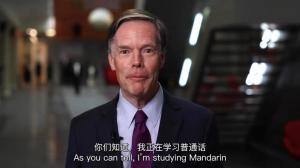 上任一个月 美驻华大使伯恩斯发视频 称正学习中文