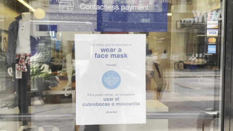 疫情抬头 波士顿卫生委员会强烈建议室内戴口罩