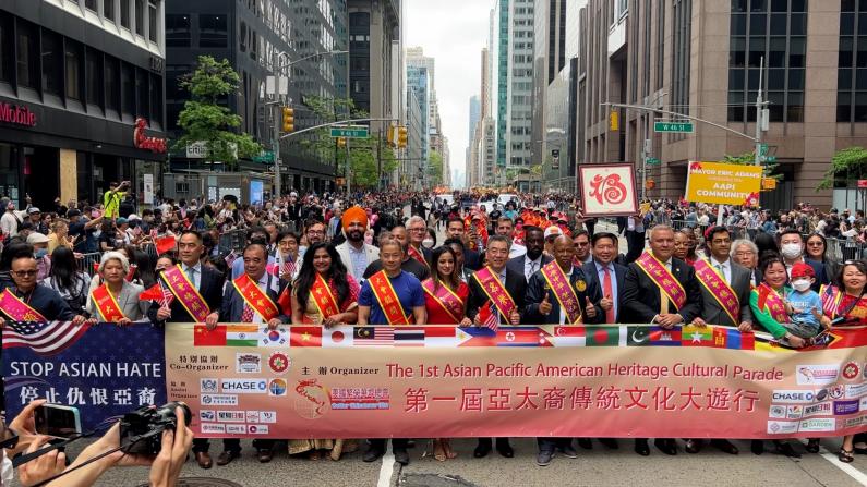 创造历史 亚太裔传统文化游行首次亮相曼哈顿中城