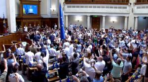成为候选国后 欧盟盟旗首次进驻乌克兰议会