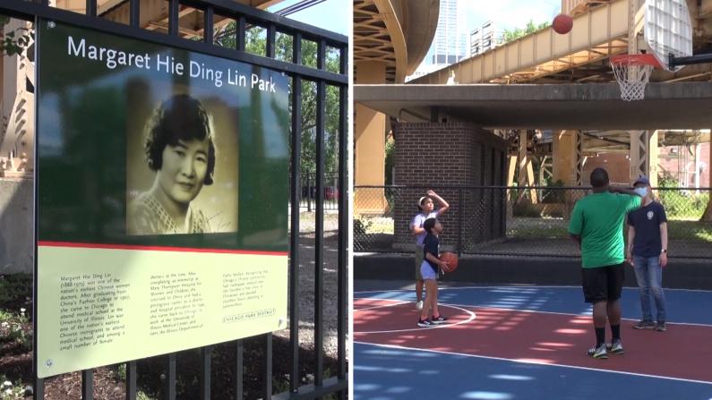 芝加哥公园局翻新纪念华女公园 专业级篮球场等你来玩