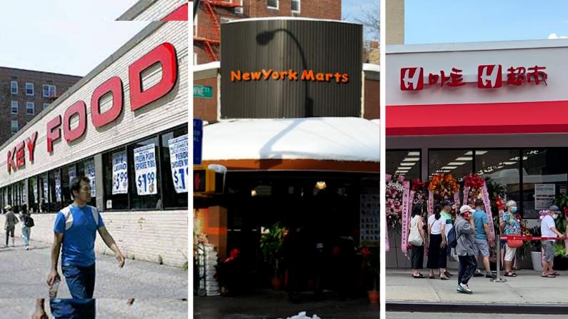 纽约法拉盛再添亚裔超市 能否满足社区多元化需求？
