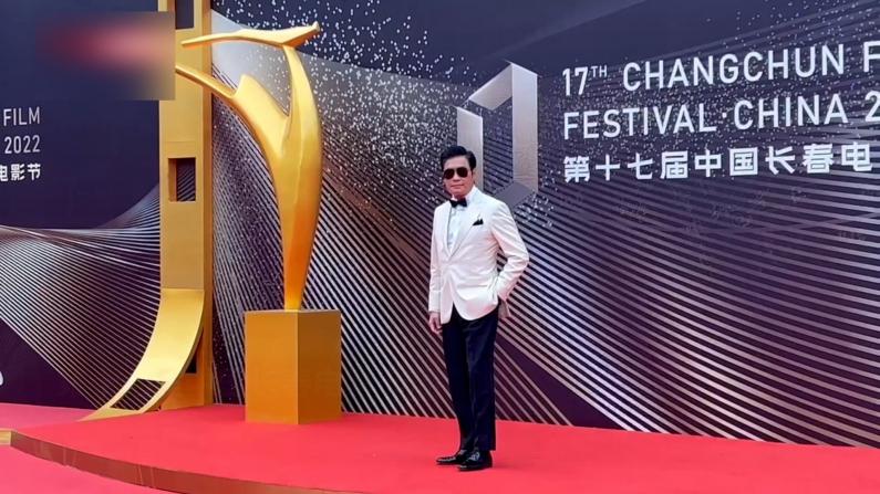 第十七届中国长春电影节闭幕 众星亮相红毯