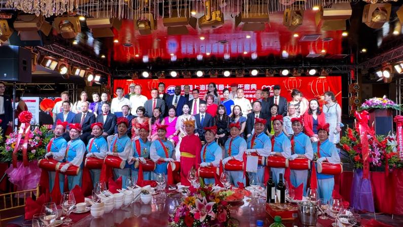 美国上海同乡会 庆祝成立10周年