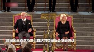 首次坐上王座 查尔斯三世向英国议会发表讲话