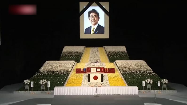 日本前首相安倍晉三“國葬”舉行 岸田文雄、菅義偉致辭