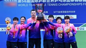 成都世乒赛团体赛女团决赛：中国队3:0胜日本队夺冠！