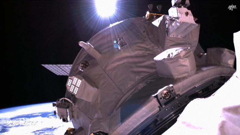 发射2小时后 天舟五号成功对接空间站组合体