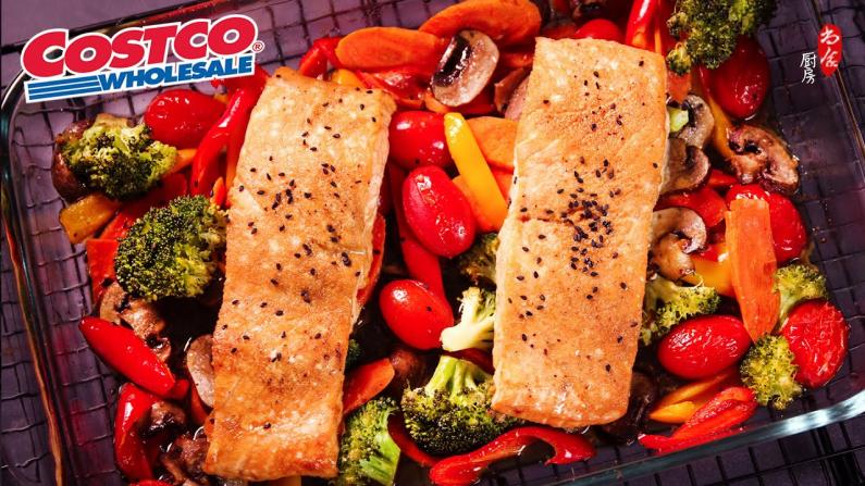 用Costco的食材和调料做烤三文鱼，肉嫩多汁省时省力！