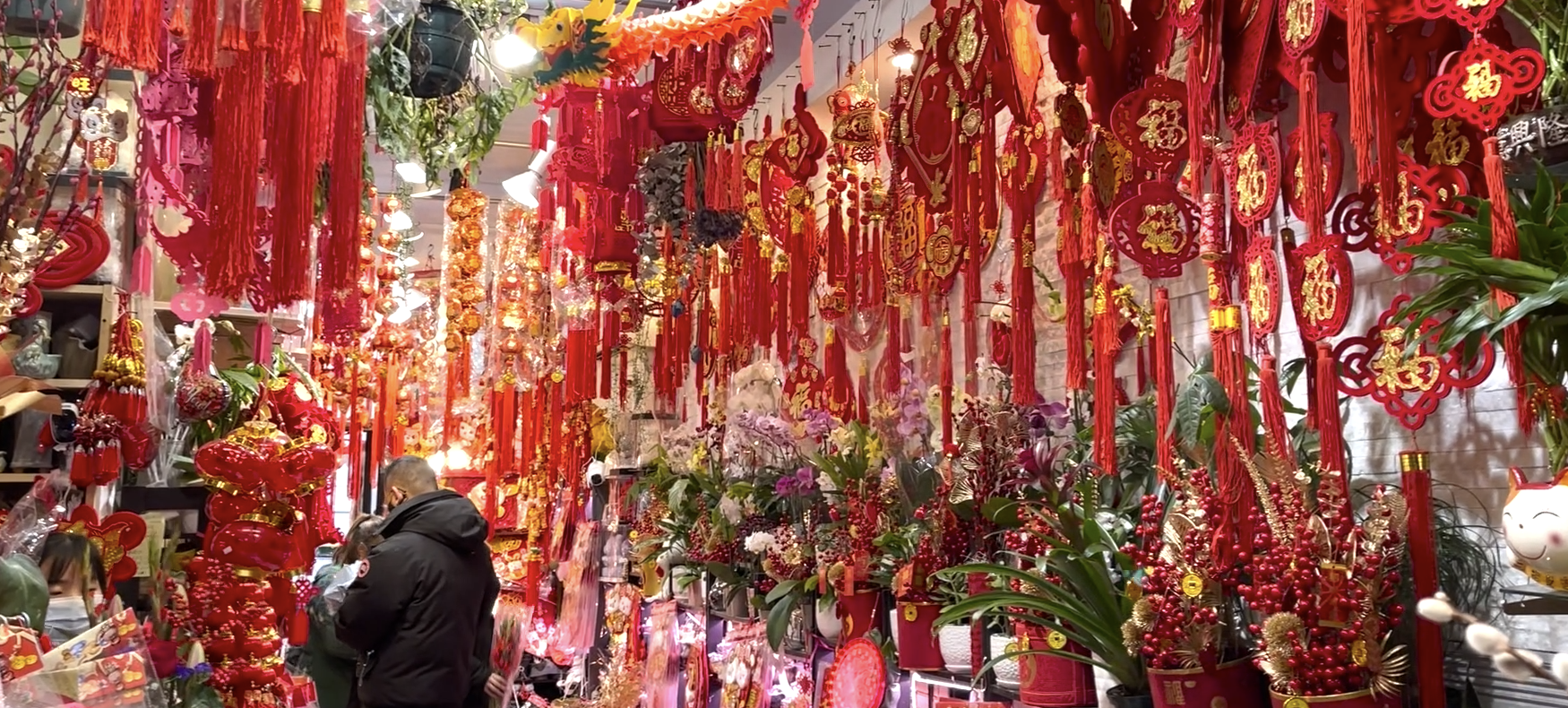 高通胀居高不下 今年法拉盛华人怎么过春节？