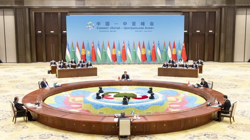 习近平主持中国－中亚峰会并发表主旨讲话