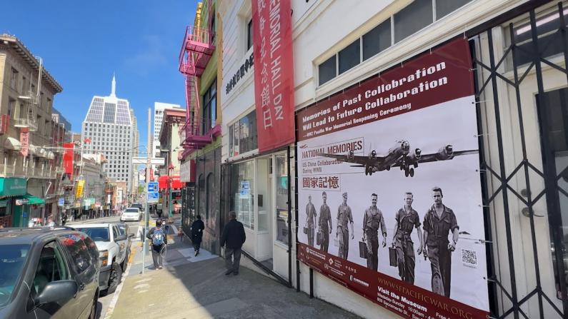 旧金山海外抗战纪念馆：八年接待游客超15万