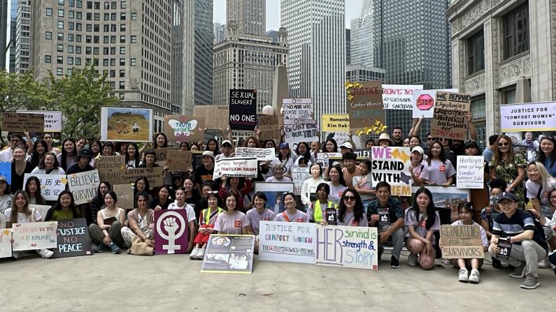 芝加哥亚裔组织声援“慰安妇”幸存者