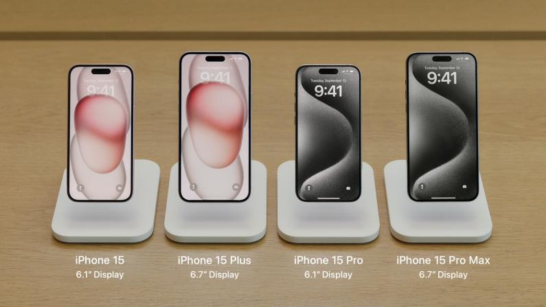 全新iPhone15系列来了!值不值得买?