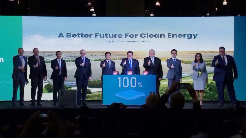 中资国轩伊州投$20亿建锂电池厂
