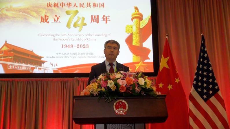 中国驻芝加哥总领馆举行中国国庆招待会
