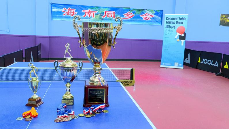 第17届“椰树杯”乒乓球赛在大华府举行
